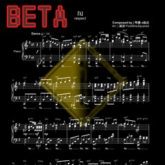 x髥莏 - i | Piano Arrangement | ピアノアレンジ [BETA]