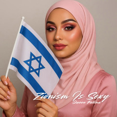 Zionism is Sexy