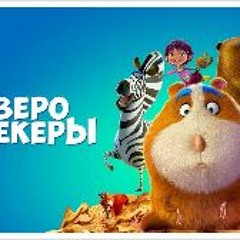 Animal Crackers (2017) (FuLLMovie) in MP4 TvOnline