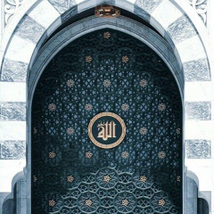 أَفَحَسِبۡتُمۡ أَنَّمَا خَلَقۡنَٰكُمۡ عَبَثٗا وَأَنَّكُمۡ إِلَيۡنَا لَا تُرۡجَعُونَ• فَتَعَٰلَى ٱللَّهُ ٱلۡمَلِكُ ٱلۡحَقُّۖ- ش. أحمد السعيد مندور