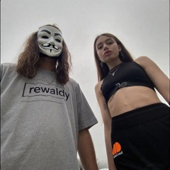 НАЕДИНЕ (KAYRI & ICYBOIII)
