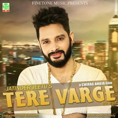 Tere Varge