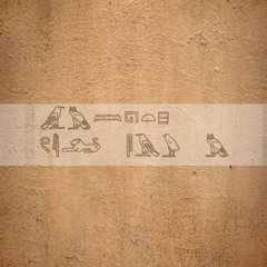 Amenhotep Will Save Me