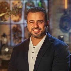 سيدنا سليمان الغني المتواضع - مصطفى حسني