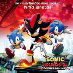 Vengeance Is Mine UNUSED (SXSG Extra Remix)