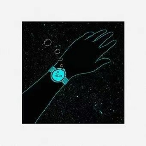 악몽 Remix