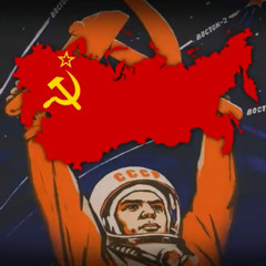14 минут до старта - Soviet Cosmonaut Song