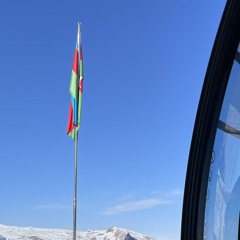 سعيد العامري - انت وينك