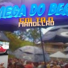 BAILE DO MORCEGÃO - ( DJ KAYKY DO ITAIM )
