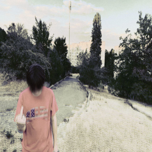 теряю нравственность