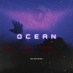 ОCEAN
