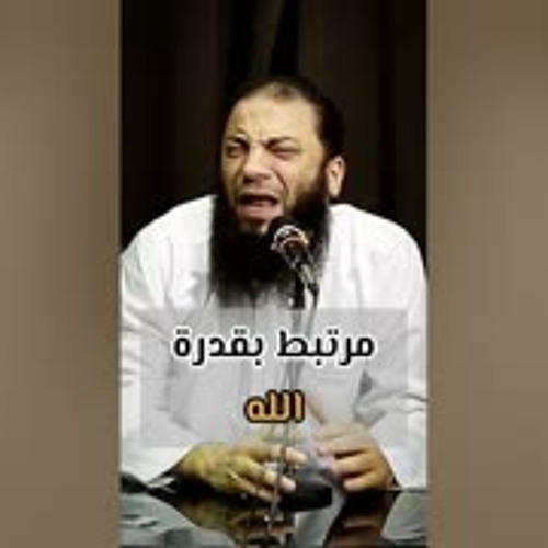 الحل في كلمة يا رب | د . حازم شومان