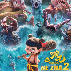 PELISFLIX! Ne Zha 2 PELÍCULA COMPLETA en espanol LATINO