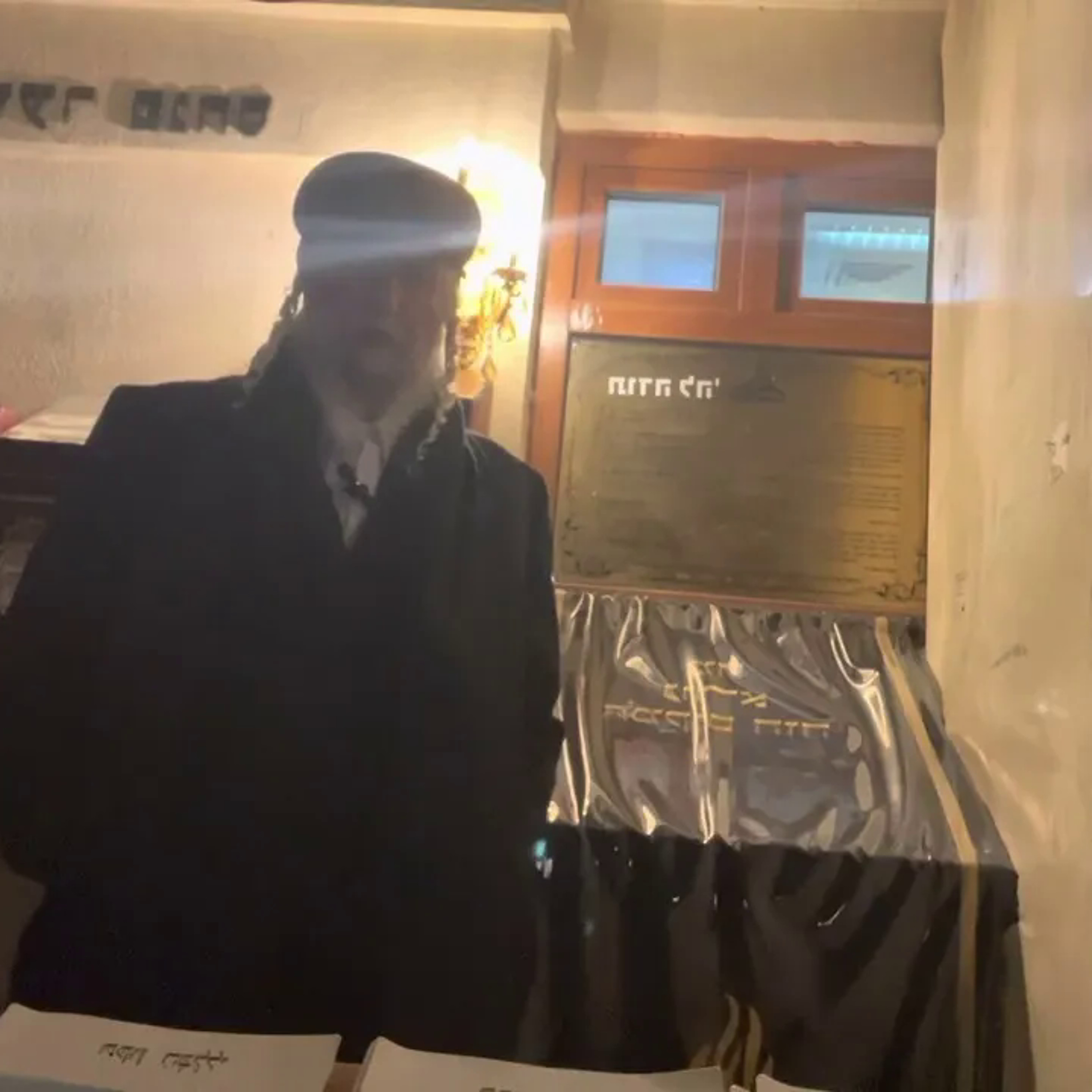 Rav Avraham IFRAH
