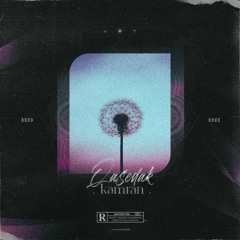 Qasedak - Kamran