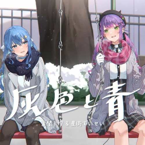 闇と月 — Luinspear | Last.fm