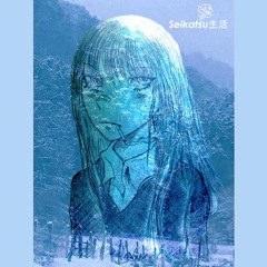 Seikatsu - Magic Drain