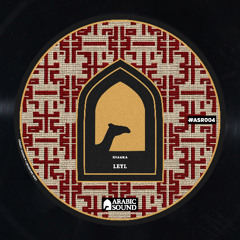 Shamka, Arabic Sound - Leyl | الليل