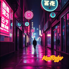 Scoundrel Years (Rock-Pop-Drum)