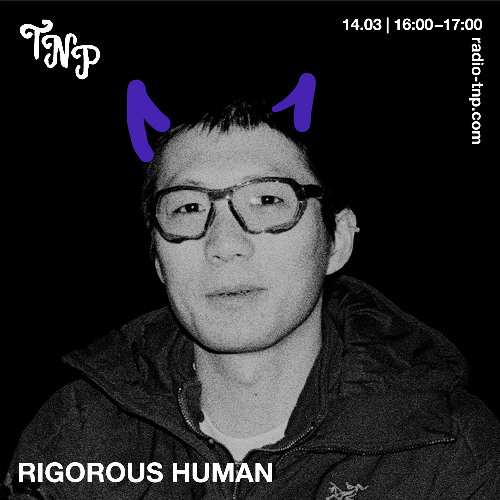 rigorous human