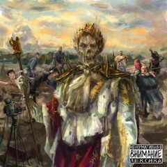 8. Сексапильная И Наивная