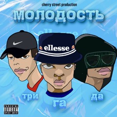 (Chrst) Не смешно