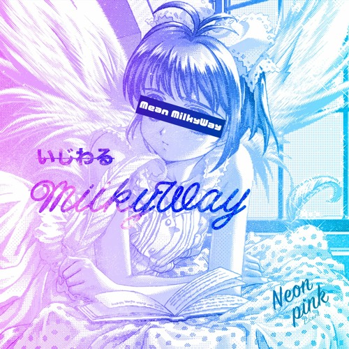 K❤︎Iの魔法