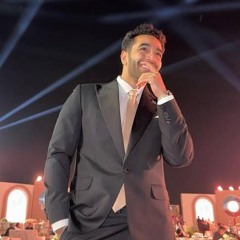 محمد جمال - مكانك موجود _ 2025