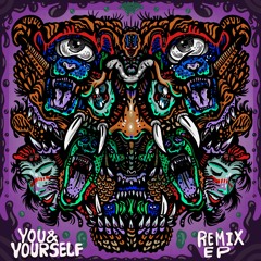 Edmel Diaz - You & Yourself Remix EP //SUM0040