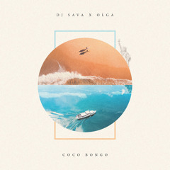 Coco Bongo (feat. Olga Verbitchi)