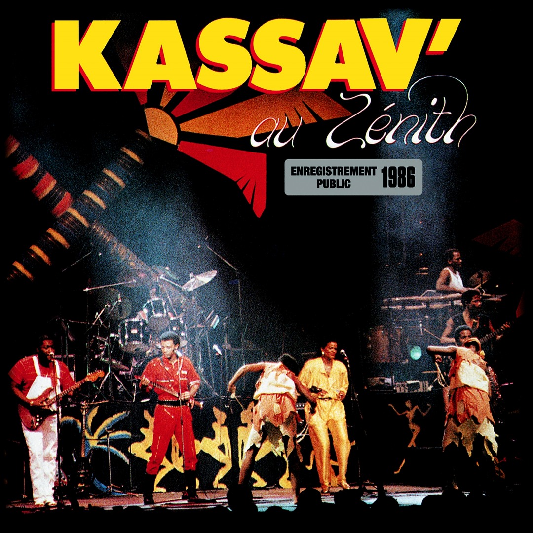 その他 Kassav in Concert [DVD] [Import] oyj0otl Kassav' – Kassav' 30 Ans : Live Au StadeFrance – 2 x CD (OpenDisc