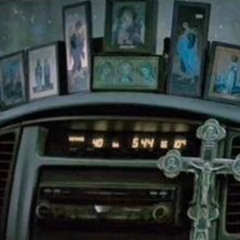 $ERP3NTMY$TIC4LBU$INE$$ PROD. ЛЕХА