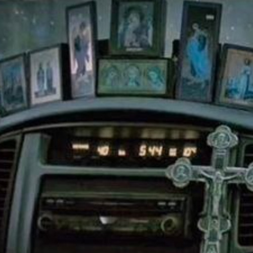 $ERP3NTMY$TIC4LBU$INE$$ PROD. ЛЕХА