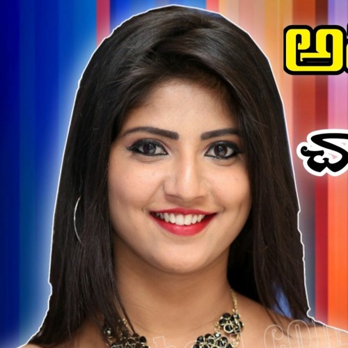 2020 Atharntiki Daredi Serial Dailogue's Chatal Pad Band Mix By Djkiran Oldcity