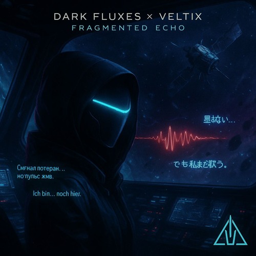 Fragmented Echo (Rick Thunderstorm Remix)