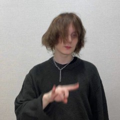 CUPSIZE - помнишь