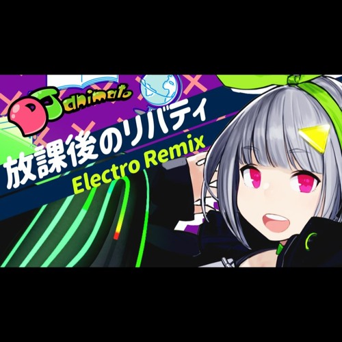 Stream ぼくたちは勉強ができない 放課後のリバティ Halca Electro Remix By Dj Animato Listen Online For Free On Soundcloud