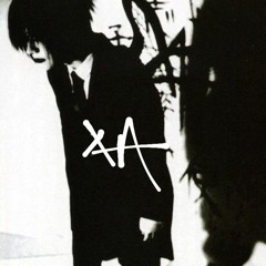 doja cat :o [prod. methboiswag]