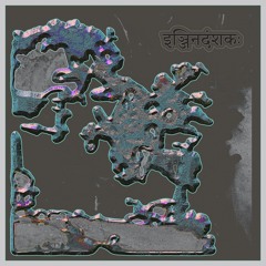 Keygen.Cutter!
