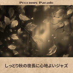 Sunset Jazz on The Lake