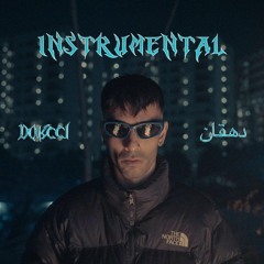 TarikTarin - Dorcci (Instrumental, Beat)