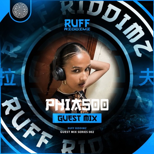 PHIA500 - RR Guest Mix