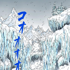 𝓲𝓷𝓭𝓲𝓰𝓸𝟲𝟰 𝔁 𝓭𝓪𝓻𝓮 - 𝓪𝓻𝓬𝓽𝓲𝓬 𝓼𝓬𝓮𝓷𝓮𝓻𝔂