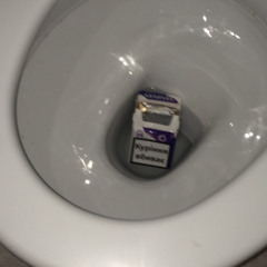 ВЫШЕЛ ПОКУРИТЬ - НИКТО ИЗ ВАС (SLOWED + REVERB)