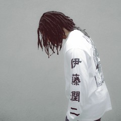 SWELLTHY WE WEALTHY [Prod. Swellthy]