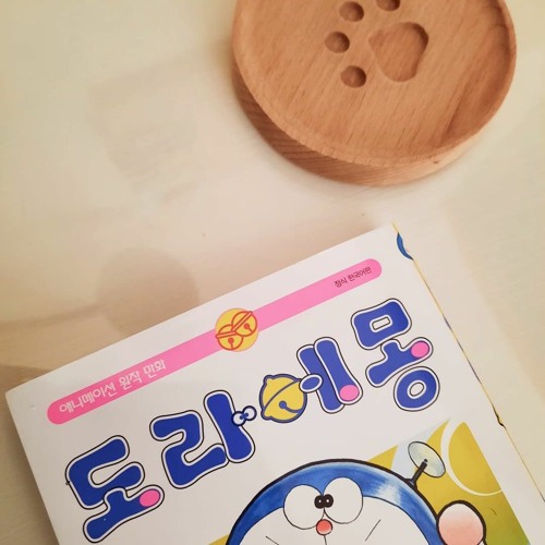 Stream 夢をかなえてドラえもん Yume Wo Kanaete Doraemon Piano Cover By Anna S Kim Listen Online For Free On Soundcloud