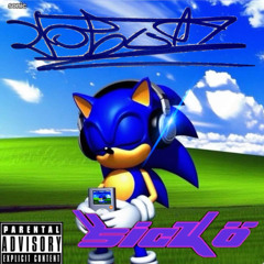 вне банча (feat SICKO)