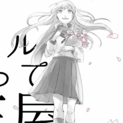 卒アル売って花屋になります (Sotsuaru Utte Hanaya ni Narimasu) - SLAVE.V-V-R