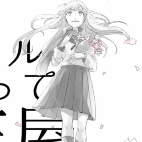 卒アル売って花屋になります (Sotsuaru Utte Hanaya ni Narimasu) - SLAVE.V-V-R