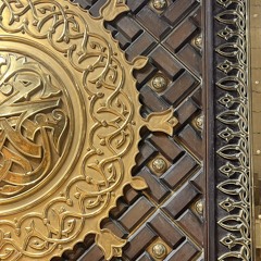 تلاوة جميلة وخاشعة من سورتي الذاريات والقمر للشيه د.أحمد الحذيفي عشاء السبت ٧-١٠-١٤٤٦هـ .mp3